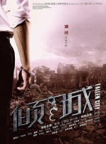 爱爱帝国社区